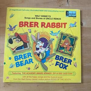 Uncle Remus – Stories Of Uncle Remus Vinyl Record VG+ P4